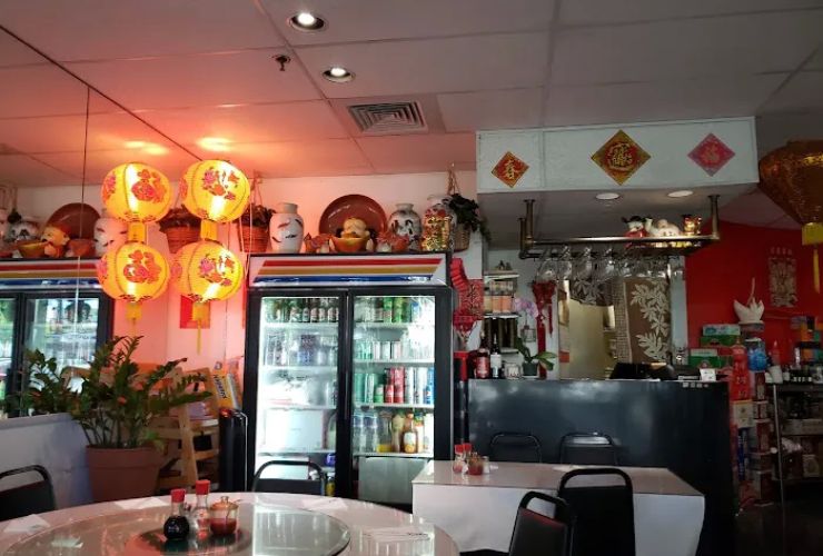 The Mandarin Restaurant 0