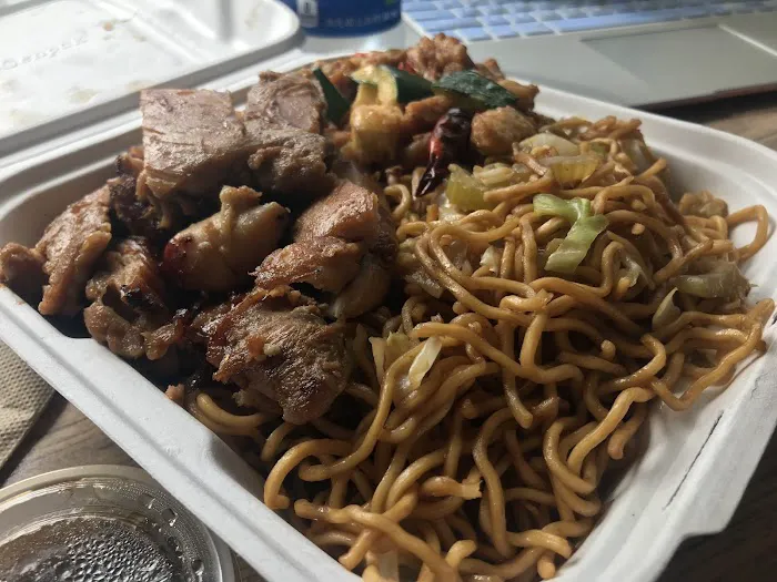 Panda Express 1