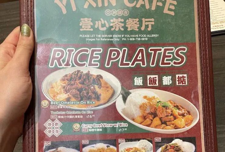 Yi Xin Cafe 2
