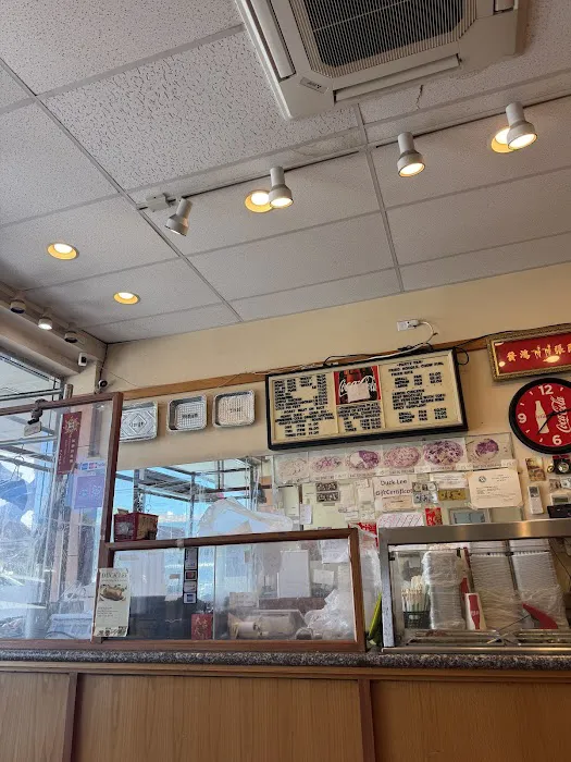 Duck Lee Chinese Express Foods 7