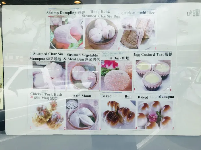 Duck Lee Chinese Express Foods 4