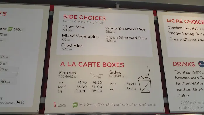 Panda Express 10