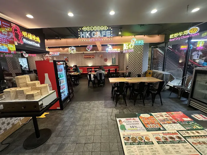 HK Cafe 3