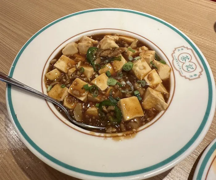 HK Cafe 8