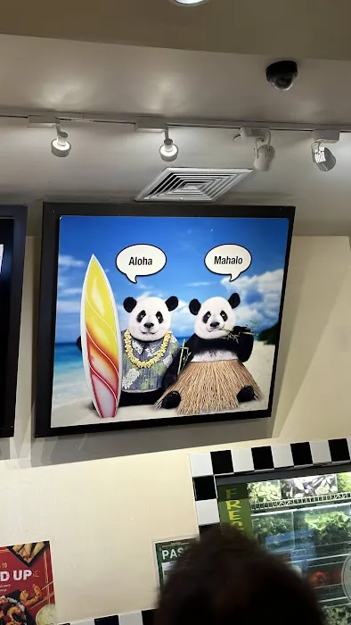 Panda Express 7