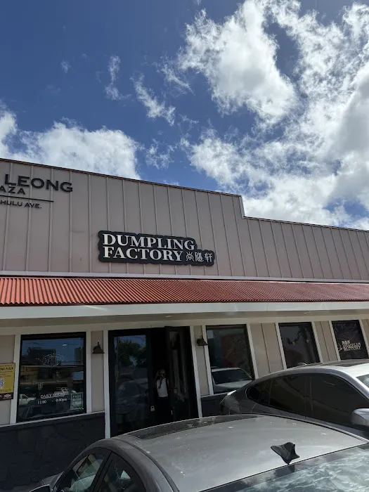 Dumpling Factory 1