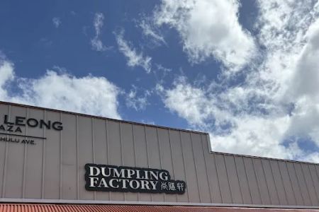 Dumpling Factory