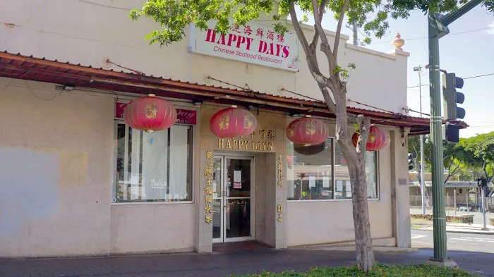 Happy Days Chinese Seafood Restaurant 1
