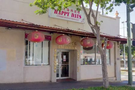 Happy Days Chinese Seafood Restaurant