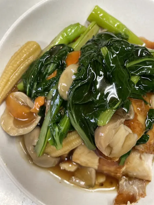 Duk Kee Chinese Restaurant Inc 1
