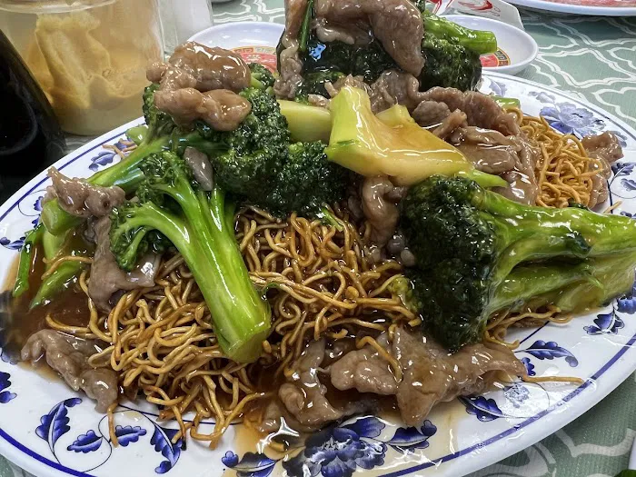 Duk Kee Chinese Restaurant Inc 6