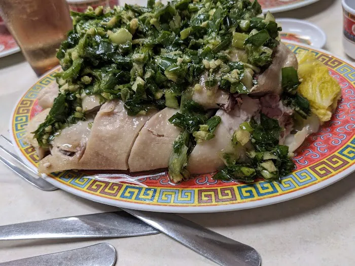 Duk Kee Chinese Restaurant Inc 9