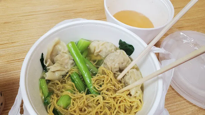 Mandarin Kitchen 9