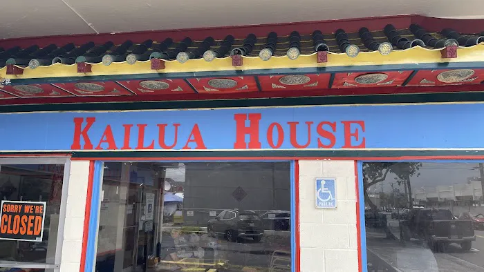 Kailua House 2