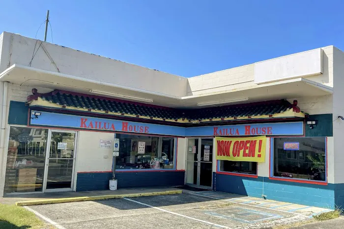 Kailua House 9