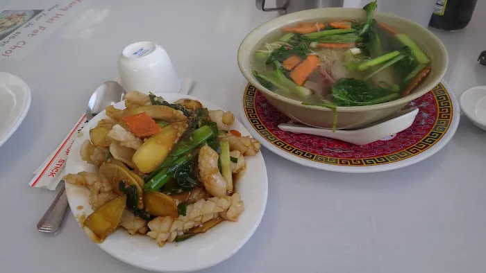New Mui Kwai Chop Suey 5