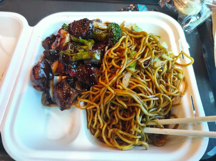 Panda Express 7