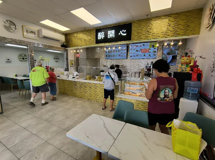 Kaneohe Dim Sum Station 9