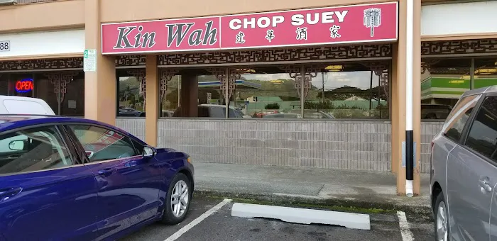 Kin Wah Chop Suey 1