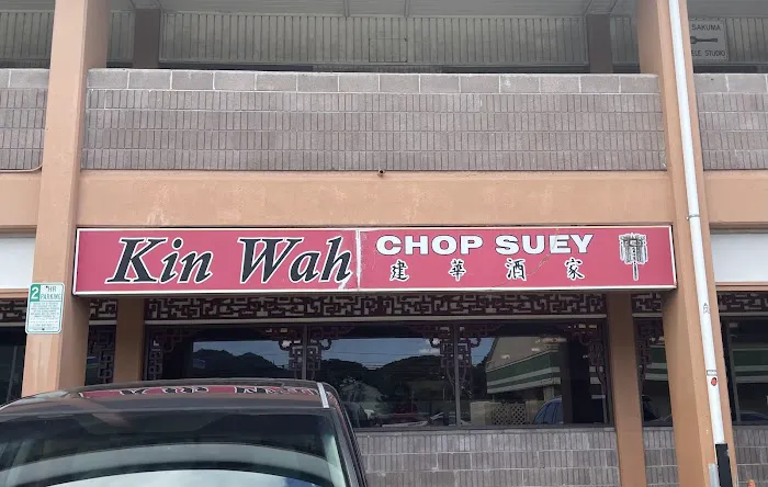 Kin Wah Chop Suey 5