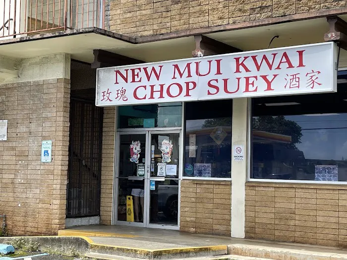 New Mui Kwai Chop Suey 4