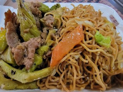 Chinatown Express 0