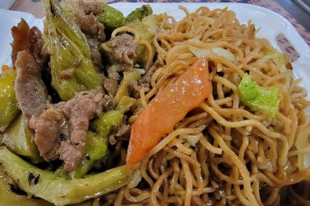 Chinatown Express