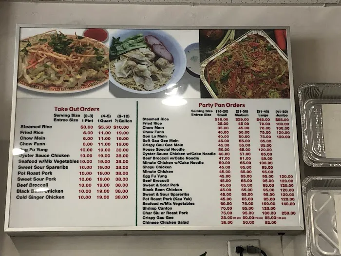 Temple Valley Chinese Restaurant 9