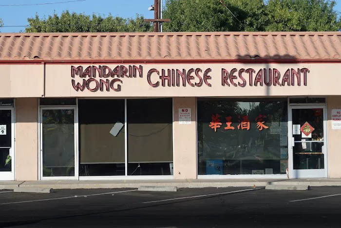 Mandarin Wong Chinese Restaurant 5