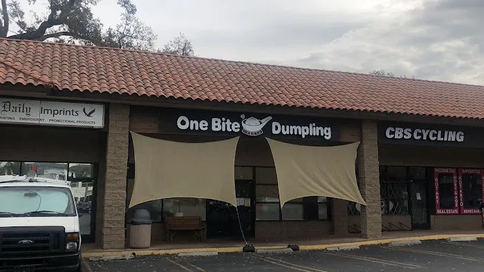 One Bite Dumpling一口香饺子坊 1
