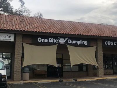 One Bite Dumpling一口香饺子坊 0