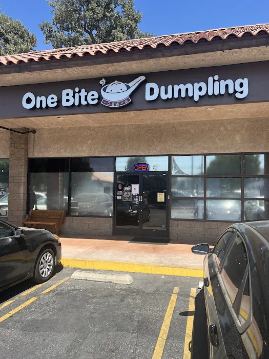 One Bite Dumpling一口香饺子坊 8