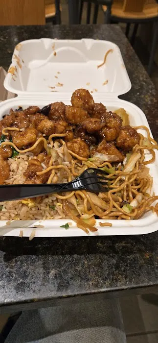 Panda Express 1