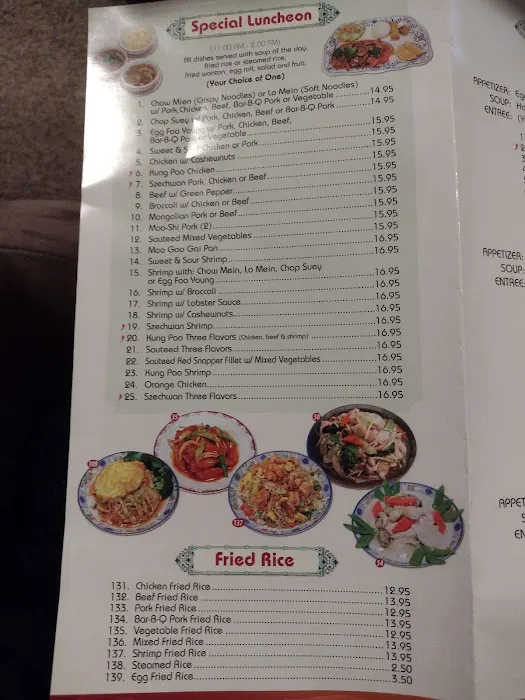 China Wok 5