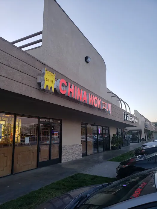 China Wok 10