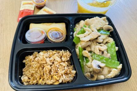 D&D CHINESE CUISINE /SECO CANYON LOCATION