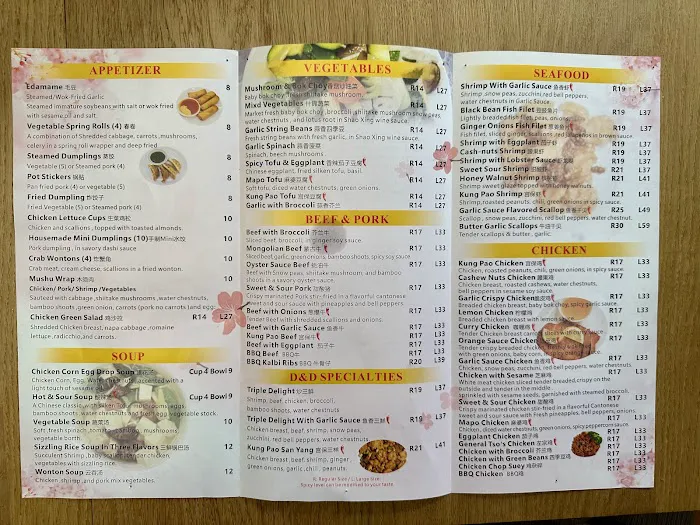 D&D CHINESE CUISINE /SECO CANYON LOCATION 9