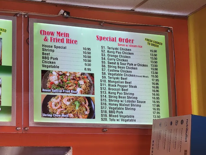 Golden Wok Restaurant 4
