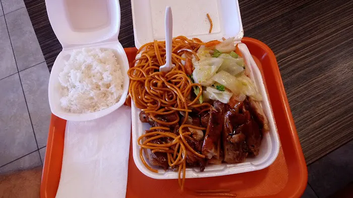 Golden Wok Restaurant 7