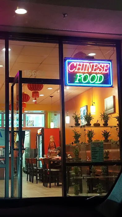 Golden Wok Restaurant 8