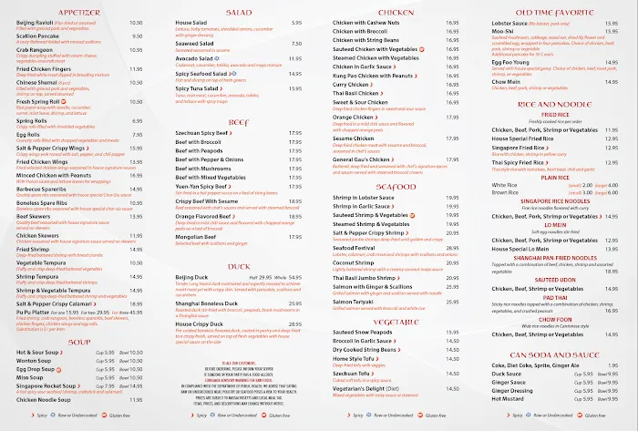 Phoenix Bistro 1