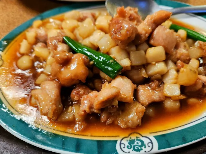 Dynasty Chinese and Vietnamese Cuisine 9