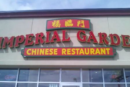 Imperial Garden | Chinese Restaurant