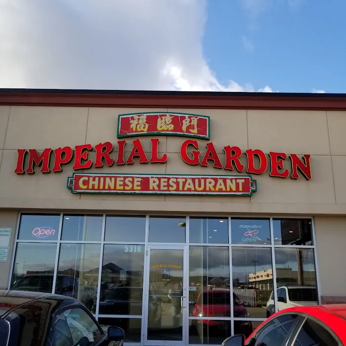 Imperial Garden | Chinese Restaurant 2