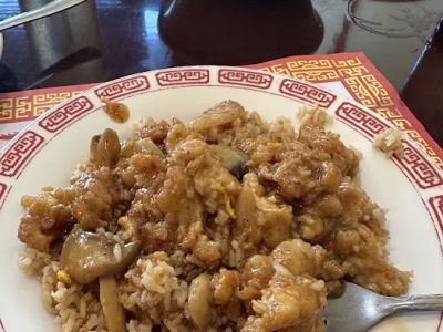Fortune Chinese Restaurant 0