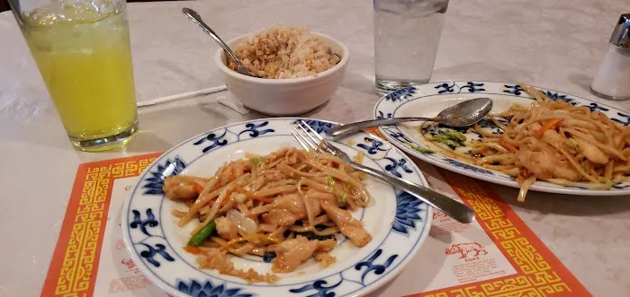 Szechwan Chinese Restaurant 2