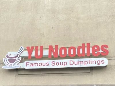 YU Noodles 0