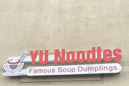 YU Noodles