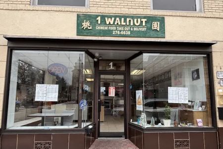 1 walnut