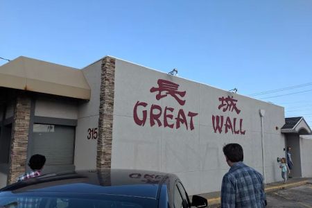 Great Wall Restaurant